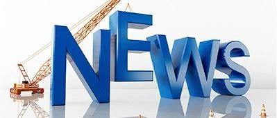 การแก้ไขกิจกรรมเทศกาลไหว้พระจันทร์